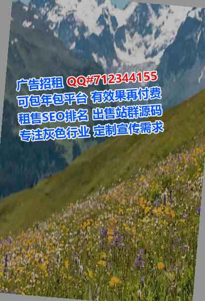 安阳捐卵食品科技工作室